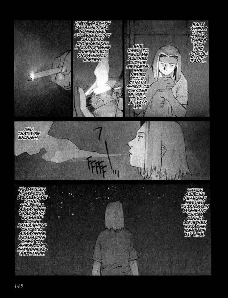 Boogiepop Doesn't Laugh Chapter 19 9